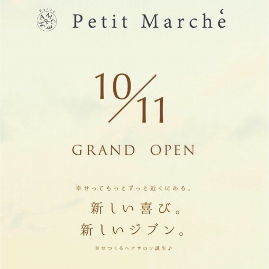 5周年ありがとう。そして6周年へ